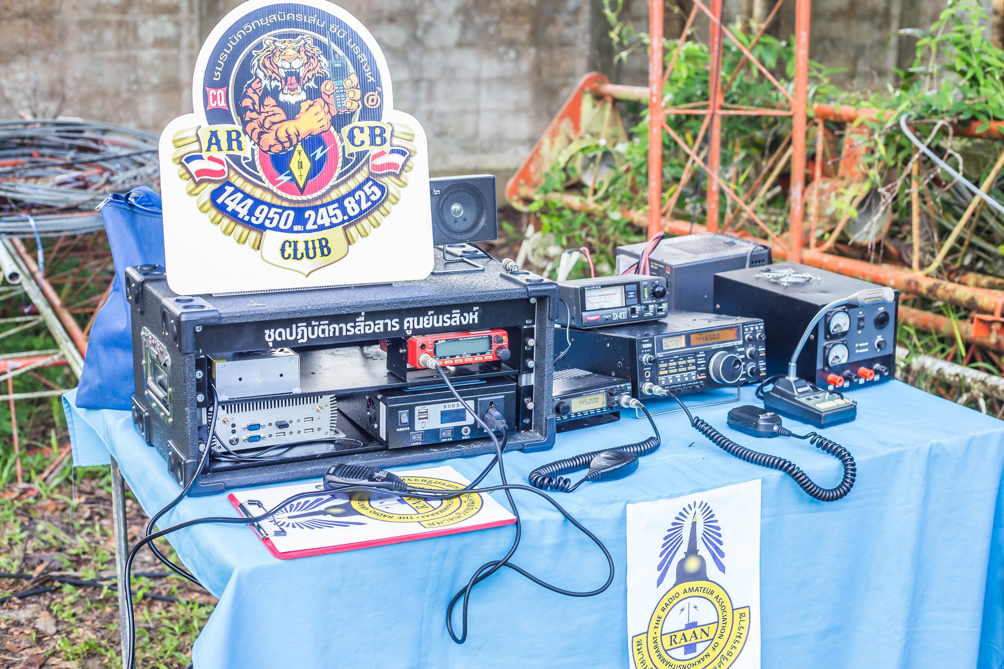 418484503_677563561240307_162753105710231752_n